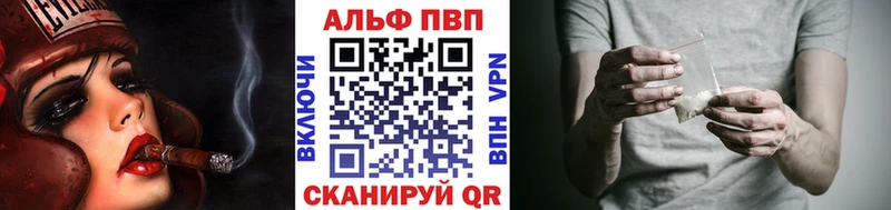 нарко площадка телеграм Грязи Alpha-PVP крисы CK