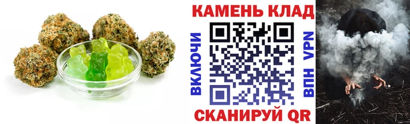 Canna-Cookies конопля  Грязи 