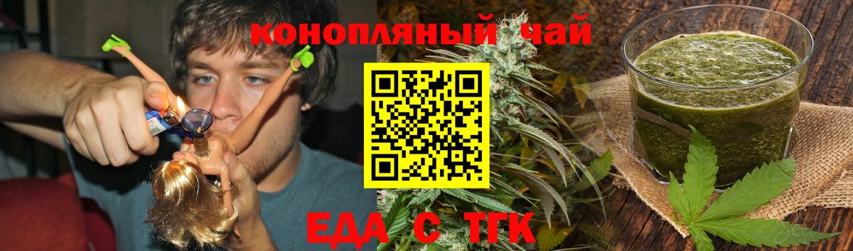 Галлюциногенные грибы Грязи