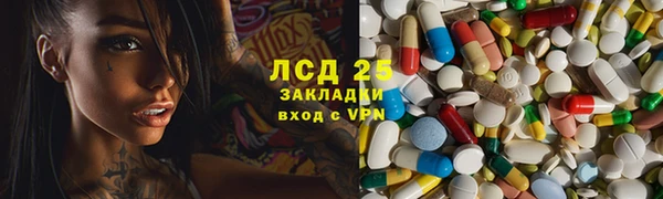 каннабис Алексеевка