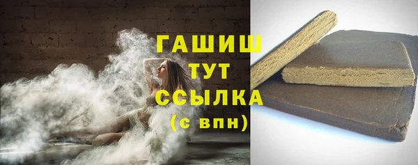кокаин колумбия Абаза