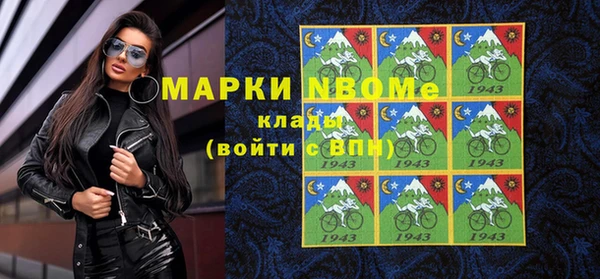 мет Абдулино