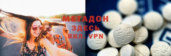 кокаин колумбия Абаза