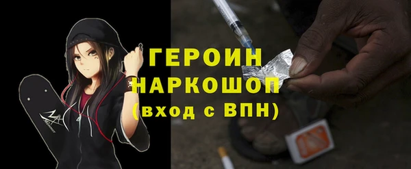 кокаин колумбия Абаза