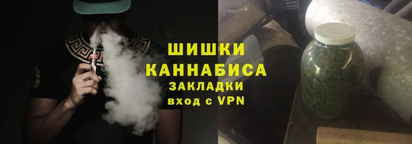 хмурый Снежинск