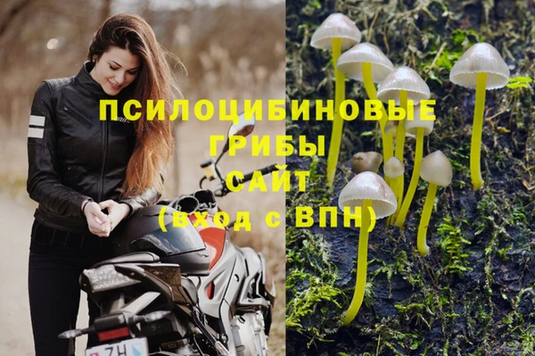 кокаин колумбия Абаза