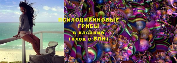 каннабис Алексеевка