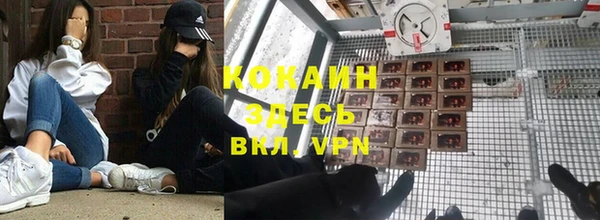 каннабис Алексеевка