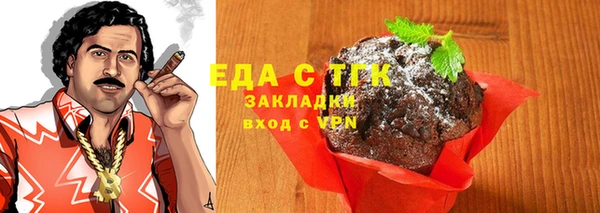 кокаин Алзамай