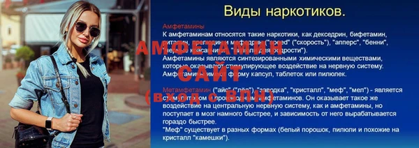 кокаин колумбия Абаза