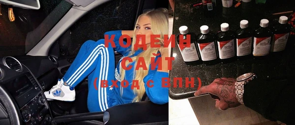 мет Абдулино