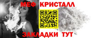 скорость mdpv Донецк