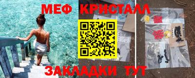 гашиш Дубна