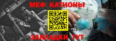 герыч Донской