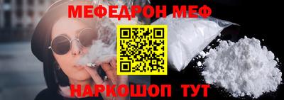 герыч Донской