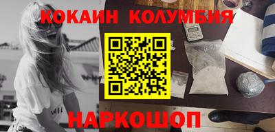 гашиш Дубна
