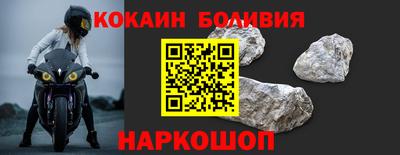 скорость mdpv Донецк