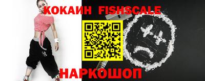 герыч Донской