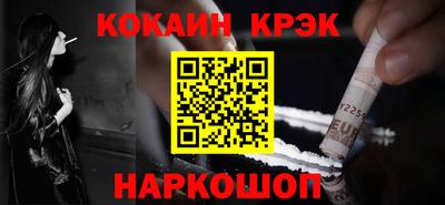 герыч Донской