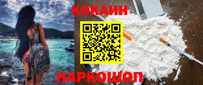 герыч Донской