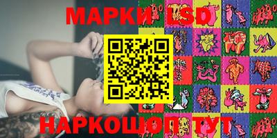 гашиш Дубна