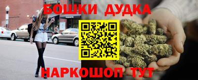 скорость mdpv Донецк