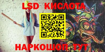герыч Донской