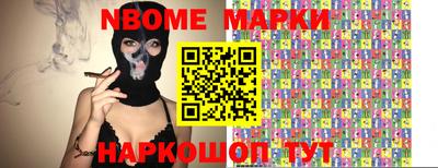 гашиш Дубна