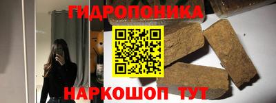 герыч Донской