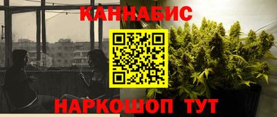 герыч Донской
