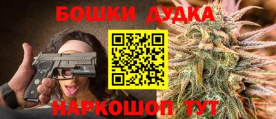 скорость mdpv Донецк