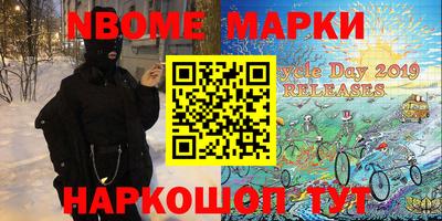 герыч Донской