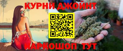 скорость mdpv Донецк