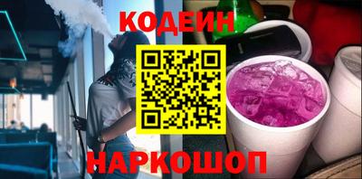 герыч Донской
