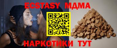 герыч Донской