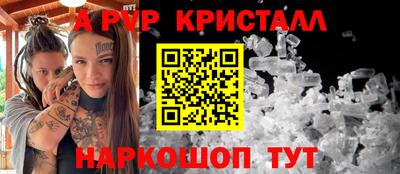герыч Донской