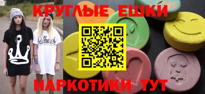 гашиш Дубна