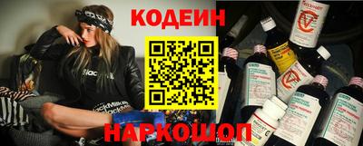 герыч Донской