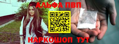 скорость mdpv Донецк