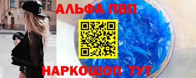 гашиш Дубна