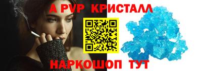 герыч Донской