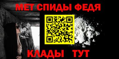 герыч Донской