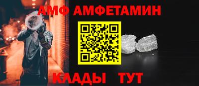 герыч Донской