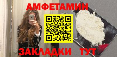 скорость mdpv Донецк