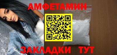 гашиш Дубна
