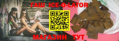 скорость mdpv Донецк