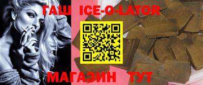 скорость mdpv Донецк