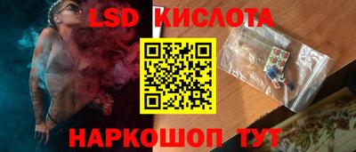 герыч Донской
