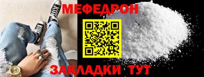 герыч Донской