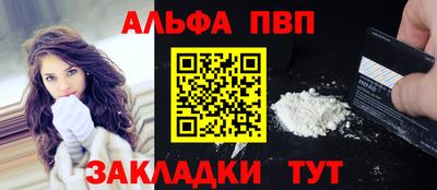 гашиш Дубна